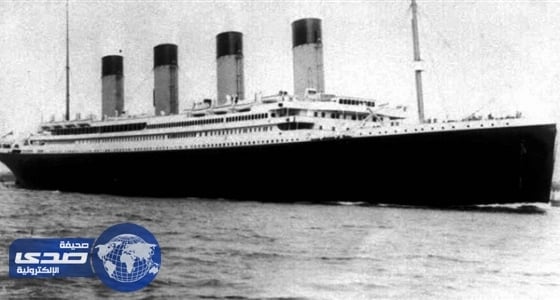 مومياء مصرية وراء إغراق سفينة " التايتانيك "