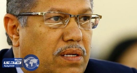 إعادة فتح البنك المركزي في تعز بعد استعادته من الحوثيين