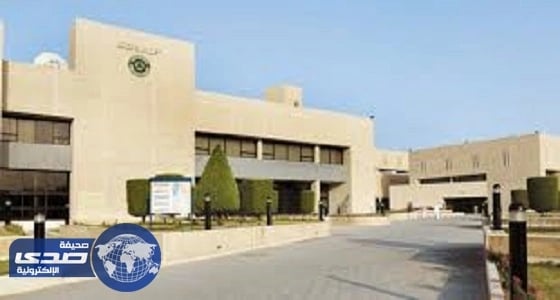 معهد الإدارة يستقبل 2834 موظفاً حكومياً للالتحاق بـ 116 برنامجاً تدريباً