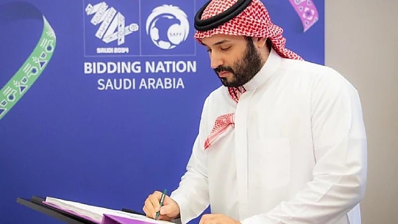 ولي العهد: ملف المملكة لاستضافة المونديال سيركز على تنمية القدرات البشرية