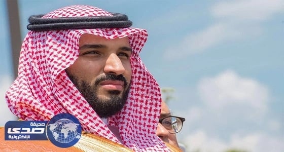 مجلس الوزراء البحريني يهنىء الأمير محمد بن سلمان بمناسبة اختياره وليًا للعهد
