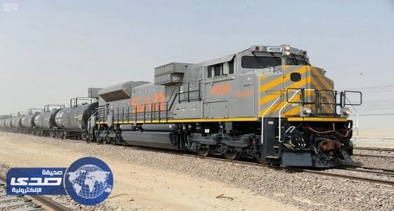 " سار " تعلن عن وظيفة فنية شاغرة