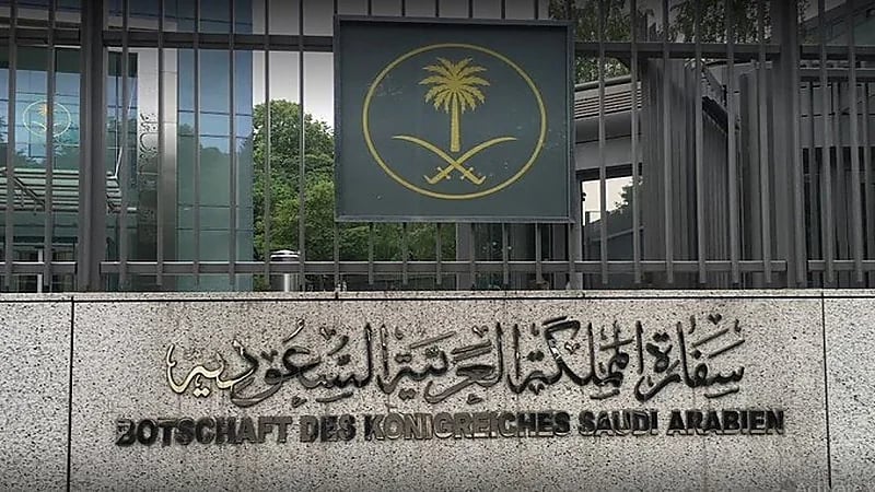 السفارة في الكويت: إلغاء فحص PCR والحجر لجميع المحصّنين القادمين