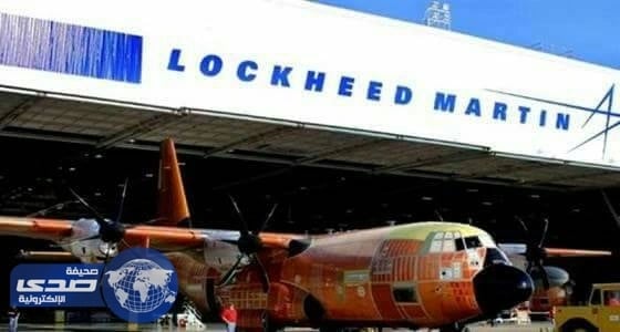 مارلين هيوستن: الاتفاقات الموقعة مع السعودية خطوة كبيرة تعكس مكانتها كحليف استراتيجي