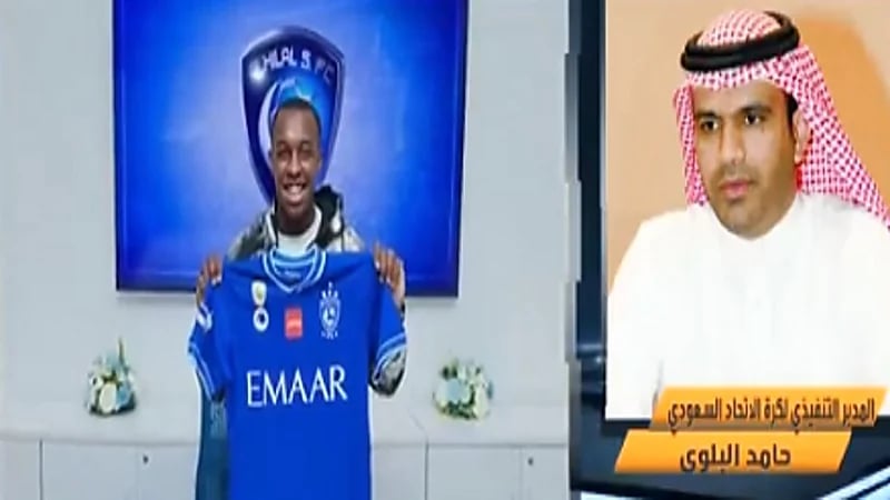 بالفيديو.. حامد البلوي يكشف سبب انتقال سعود عبدالحميد للهلال