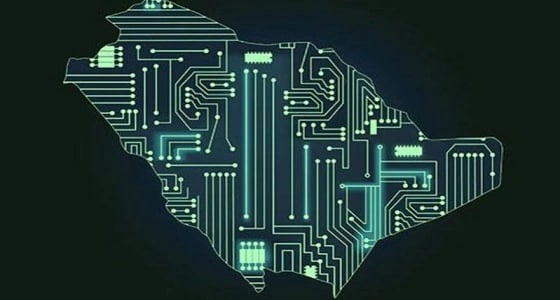 اعتراف عالمي بالمستوى المتقدم للمملكة بالأمن السيبراني