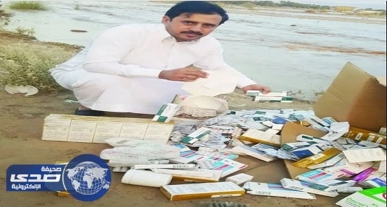 بالفيديو.. الشرطة البرازيلية تعتقل لاعب كرة أثناء المباراة