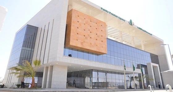 " التقاعد " تكشف الحالات التي لا يستحق فيها الورثة المعاش