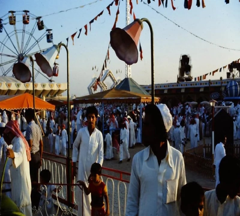 صورة قديمة لملاهي الربوة بمدينة الرياض