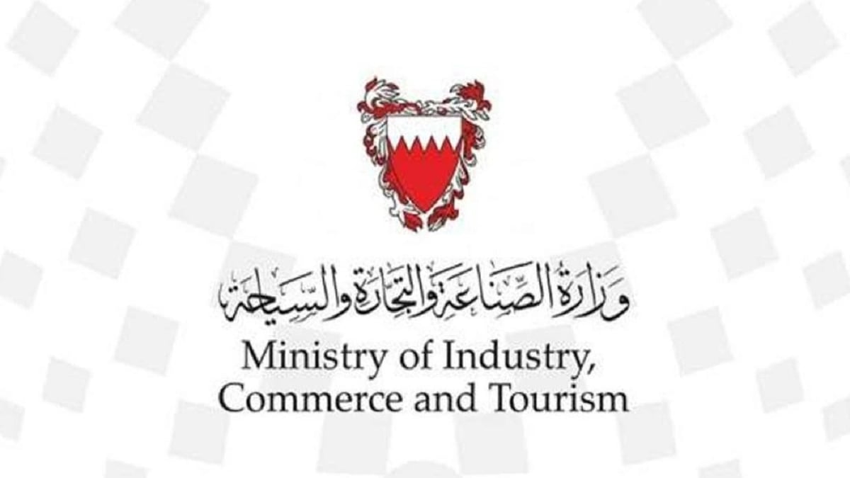 "الموارد البشرية" توضح كيف تستخدم المنصة الوطنية الموحدة لتوظيف طالبي العمل