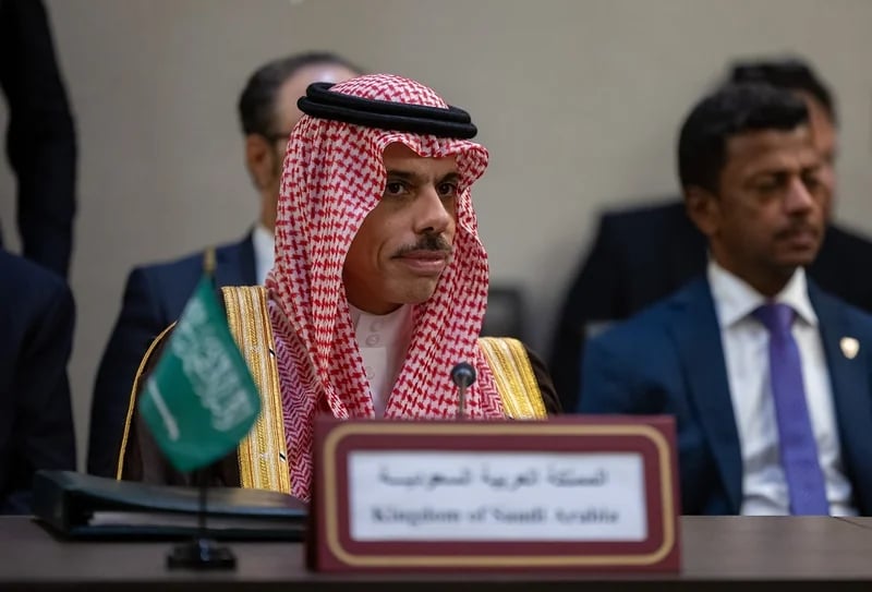 وزير الخارجية يشارك في الاجتماع الوزراي لدول الخليج مع رابطة دول الكاريبي