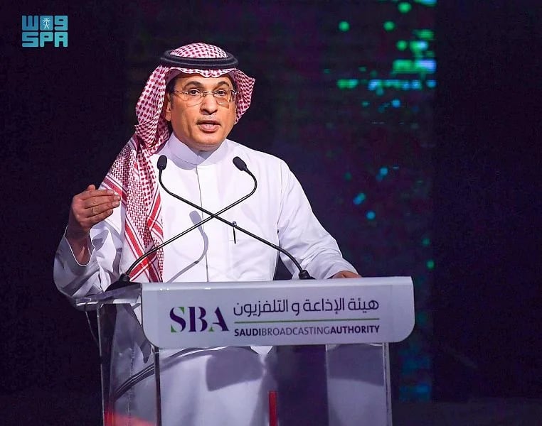 بالفيديو .. "هيئة الإذاعة والتلفزيون" تطلق هاكاثون المحتوى الإعلامي