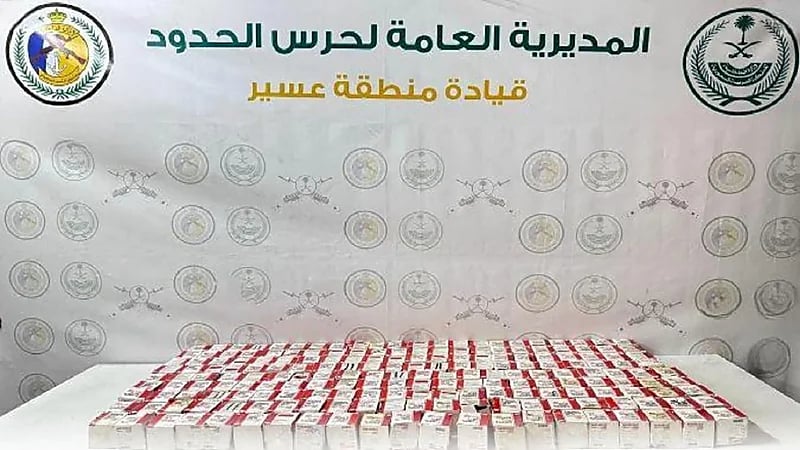 إحباط تهريب أقراص خاضعة لتنظيم التداول الطبي في عسير