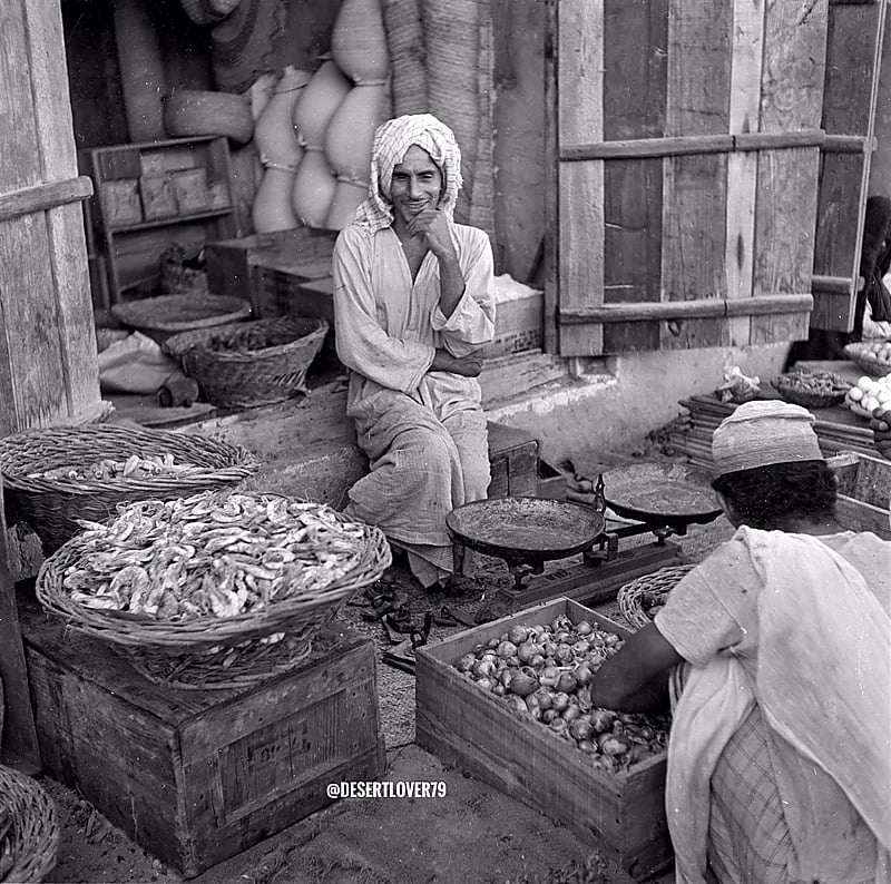 متجر لبيع المواد الغذائية في الخبر 1947م