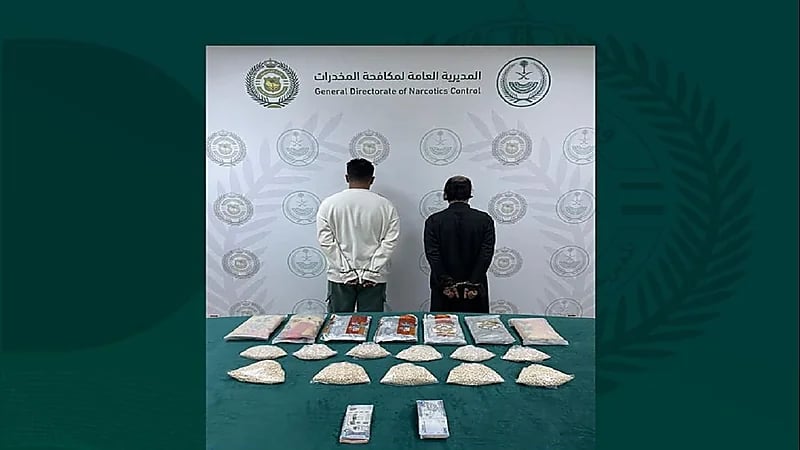 ضبط 16 ألف قرص من مادة الإمفيتامين المخدرة في حائل