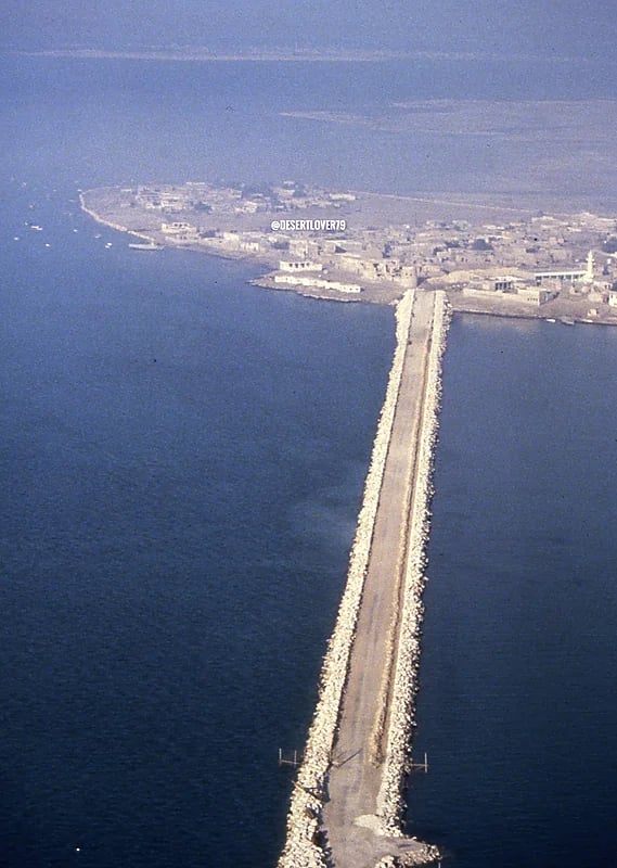 جزيرة دارين بالقطيف في الستينيات الميلادية