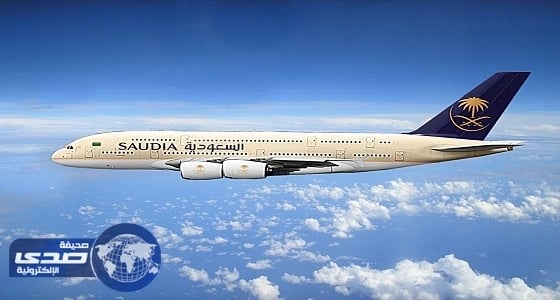 إلغاء الرحلات من وإلى مطار رفحاء اليوم