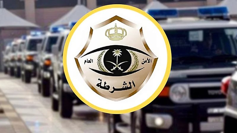 ضبط ٨٠ شخصًا في جازان بسبب تجمع مخالف للإجراءات الاحترازية
