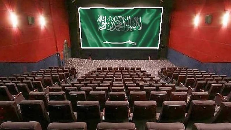 بالفيديو .. أهداف تسعى جمعية السينما لتحقيقها في المملكة