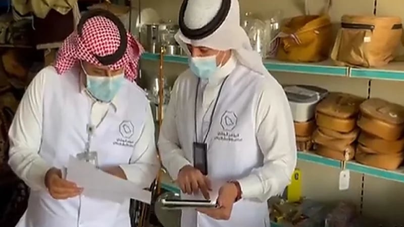 بالفيديو .. أسلوب جديد لكشف التستر التجاري بمشاركة 20 جهة حكومية