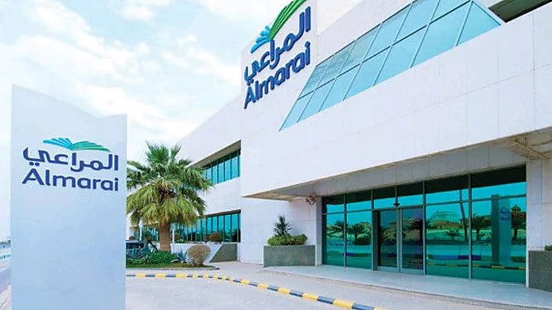 شركة المراعي تعلن عن وظائف شاغرة