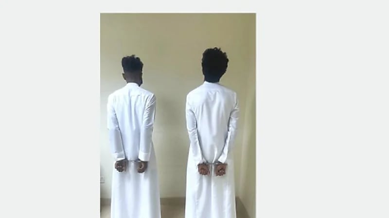 شرطة جازان تضبط شخصين ظهرا في مقطع فيديو منافٍ للآداب العامة