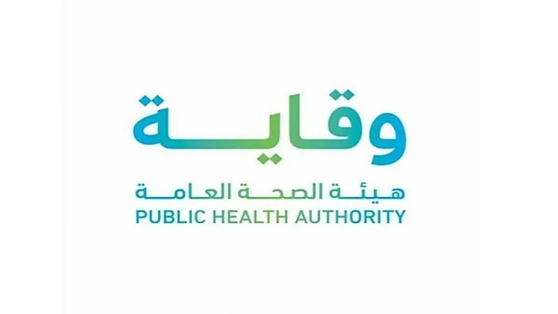 "وقاية" توضح آليات التعامل مع إصابات كورونا داخل المدارس