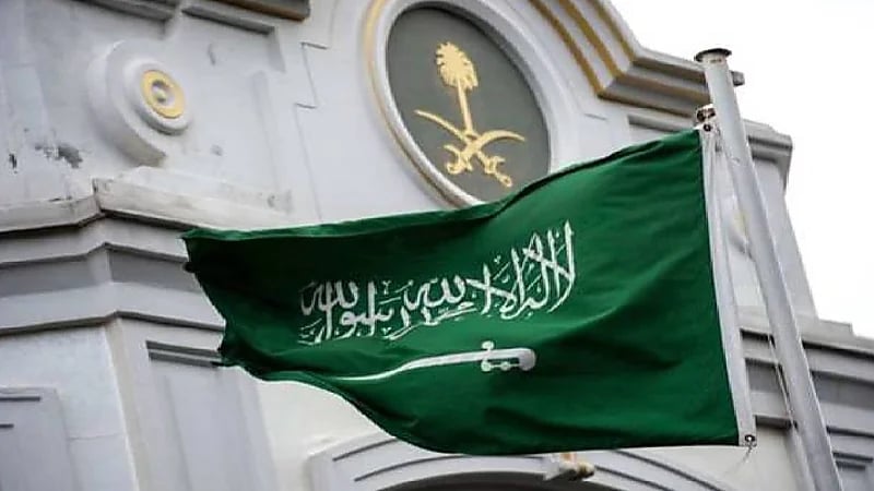 سفارة المملكة في اليابان تكشف حالة مواطنيها بعد زلزال "Miyagi"