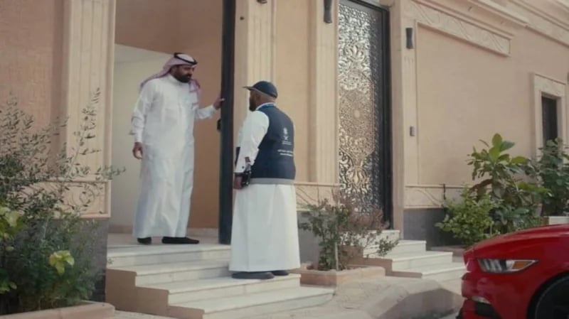 الإحصاء توضح أوقات زيارة الباحث الميداني لتعداد المملكة 2022