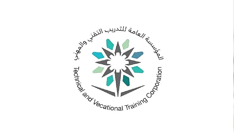 تحويل 8 فروع كليات تقنية إلى كليات مستقلة