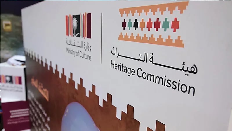 هيئة التراث تطلق مشروع مسح مواقع التراث المغمور بمياه البحر الأحمر