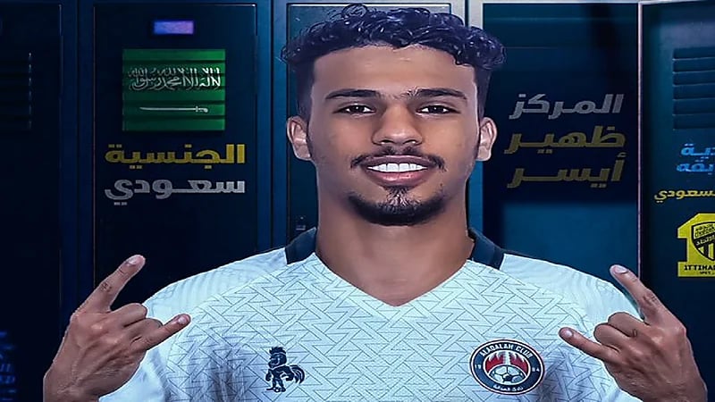 العدالة يوقع مع لاعب الاتحاد