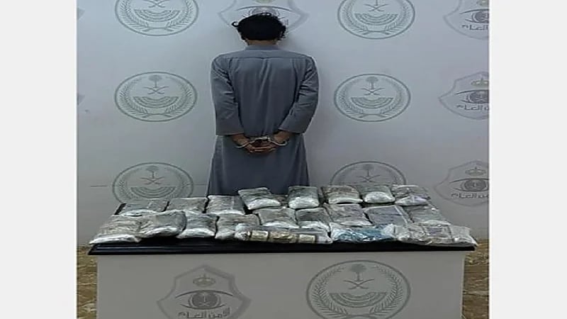 ضبط مواطن بحوزته 25 كيلوجرامًا من مادة الحشيش المخدر