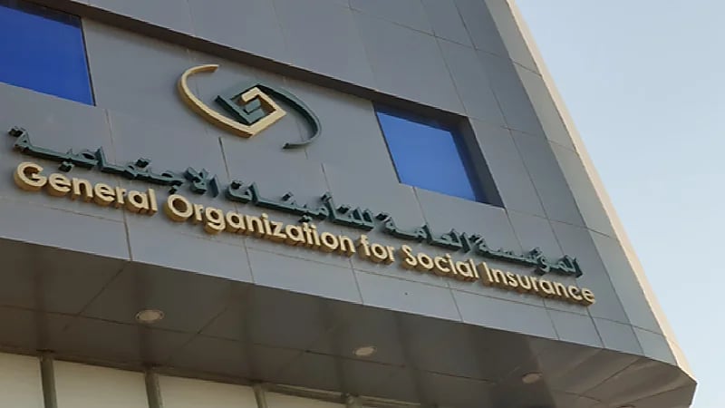 "التأمينات" توضح إجراء أساسي لضم مدد الاشتراك عند الانتقال بين أنظمة التقاعد
