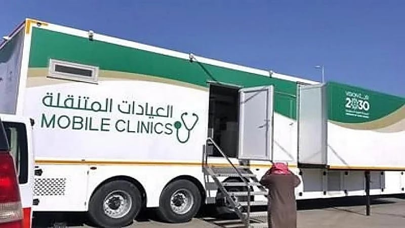 "الصحة" توضح أنواع العيادات المتنقلة وأبرز جهودها