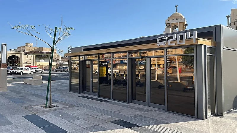 بالصور.. إطلاق أول محطة السياحة الذكية في الأحساء