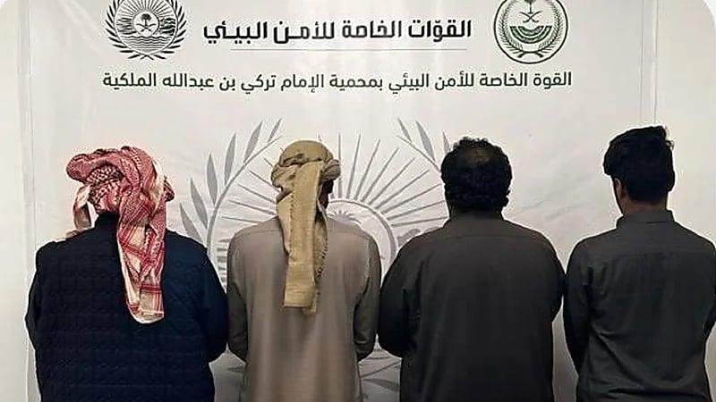 ضبط 4 مواطنين دخلوا مناطق محظورة بحثاً عن الفقع