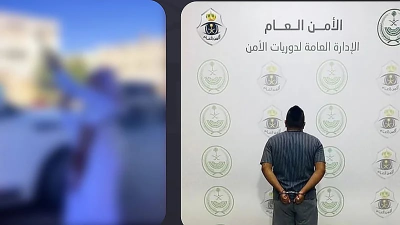 ضبط مواطن لإطلاقه النار في الهواء من سلاح ناري في مكان عام بـ تبوك .. فيديو