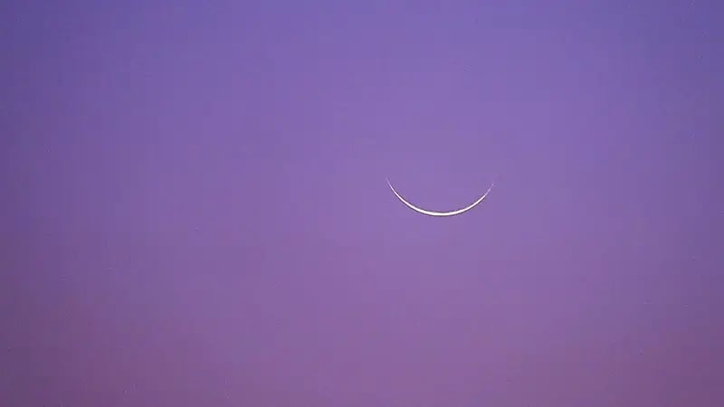 المحكمة العليا : السبت المكمل لشهر ذي الحجة والأحد غرة شهر محرم لعام 1446هـ