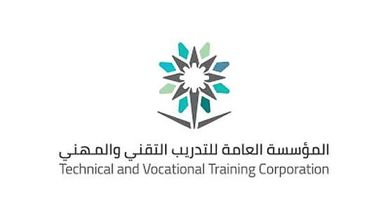 أكثر من 91 ألف فرصة وظيفية لخريجي برامج التدريب التقني