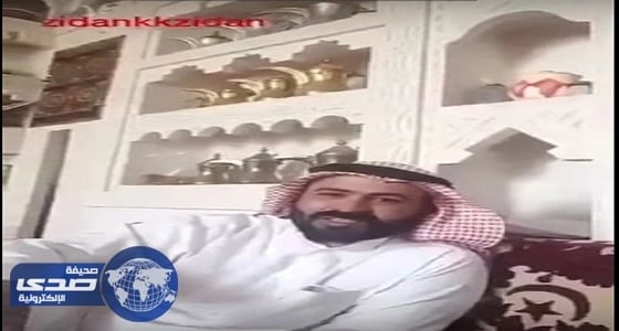 " هزازي " ينضم إلى صفوف يوتوشاني الروماني