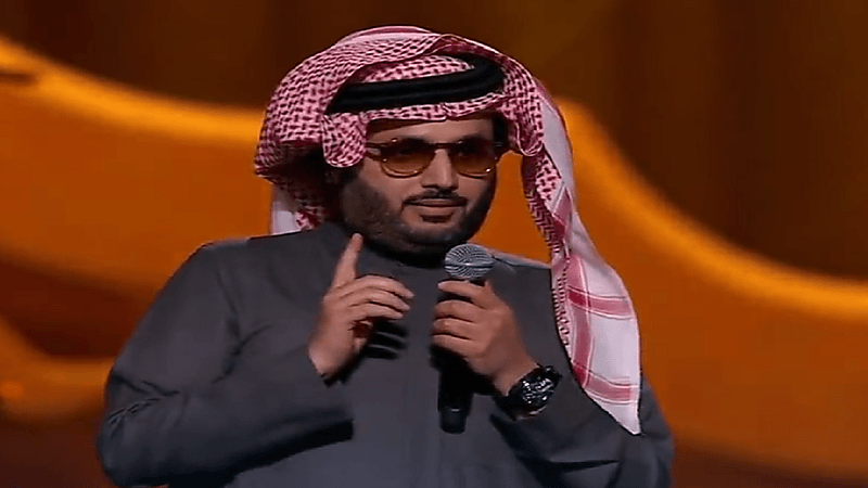 شاهد.. آل الشيخ: أرجوكم لا أريد سماع عبارات الشكر لي الشكر لقيادة هذا البلد فقط 