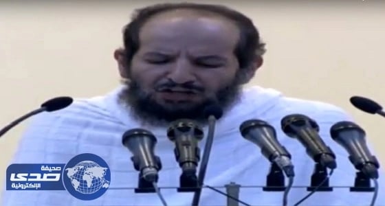 بالفيديو.. الشثري: الحج لله وحده ولا مكان فيه للشعارات