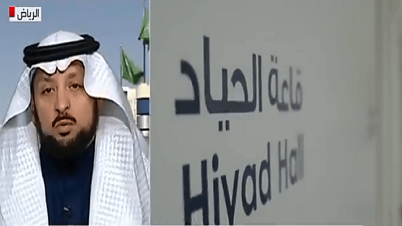 بالفيديو.. مختص يوضح مزايا الوسائل البديلة لتسوية المنازعات التجارية