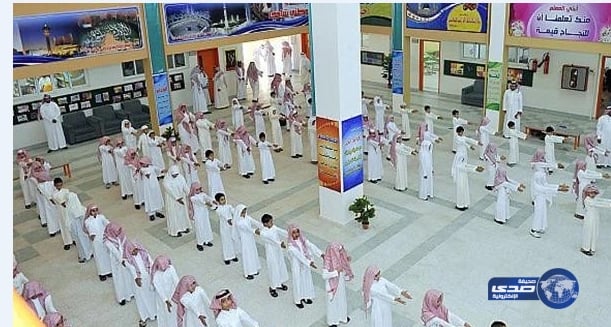 "التعليم" : التحاق 70 ألف طالب وطالبة بمدارس التوأمة في المناطق الحدودية