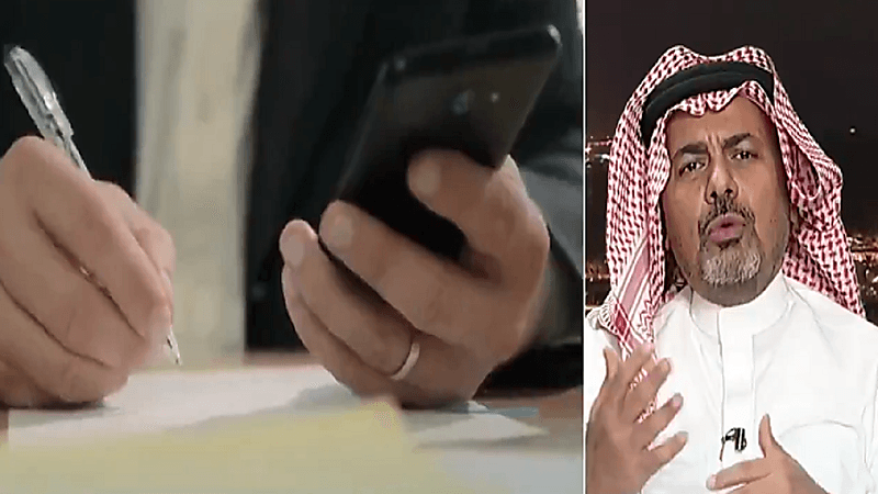 بالفيديو.. قانوني: لا يحق للجهات الحكومية إرسال رسائل إعلانية