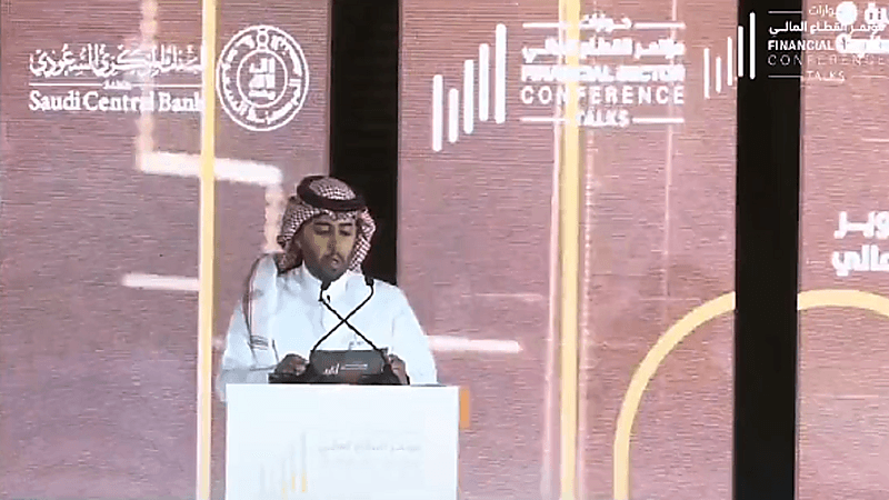 محافظ البنك المركزي: صرحنا لـ 3 شركات من تقديم حلول المصرفية المفتوحة