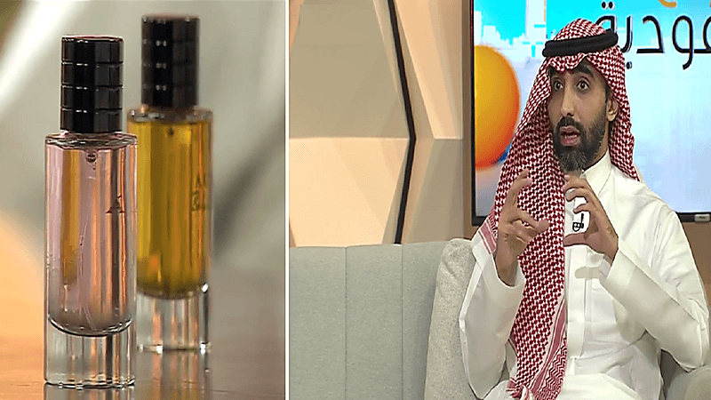 "خبير عطور" يوضح كيفية استخراج المسك من الغزال وخطوات تصنيعه (فيديو)