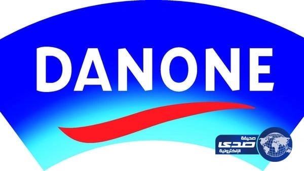 «دانون» تعلن عن وظائف شاغرة في الدمام والخرج