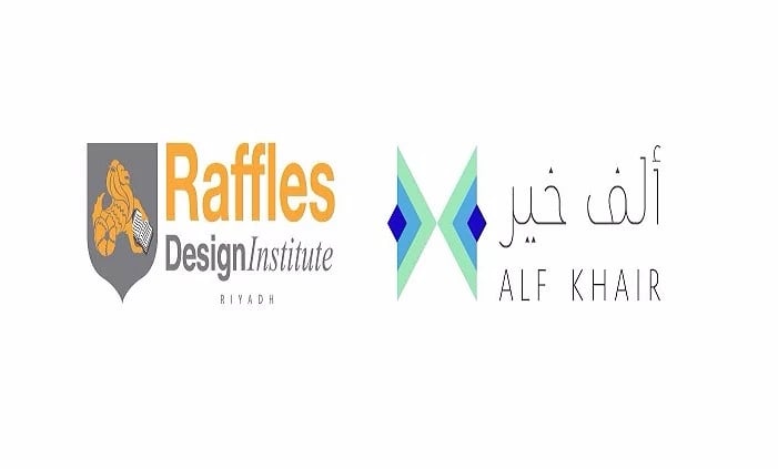 اتفاقية تعاون لرفع مستوى الوعي للنساء